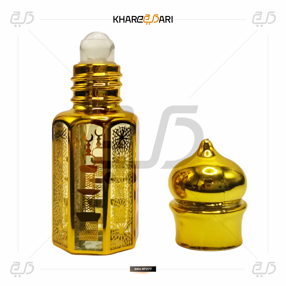Loose Attar Fragrance (Lavendar Oud)