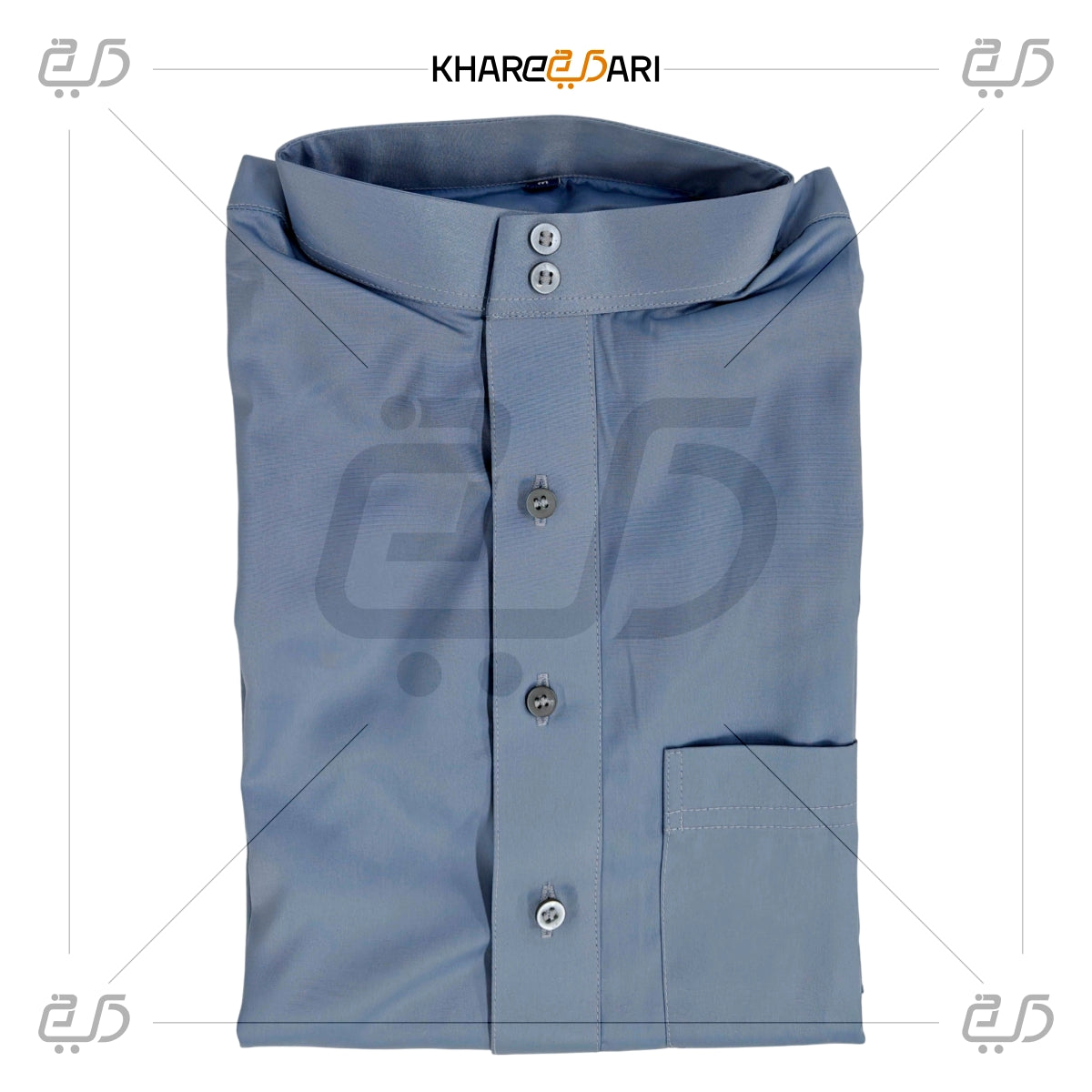 Classic Mandarin Collar Jubba