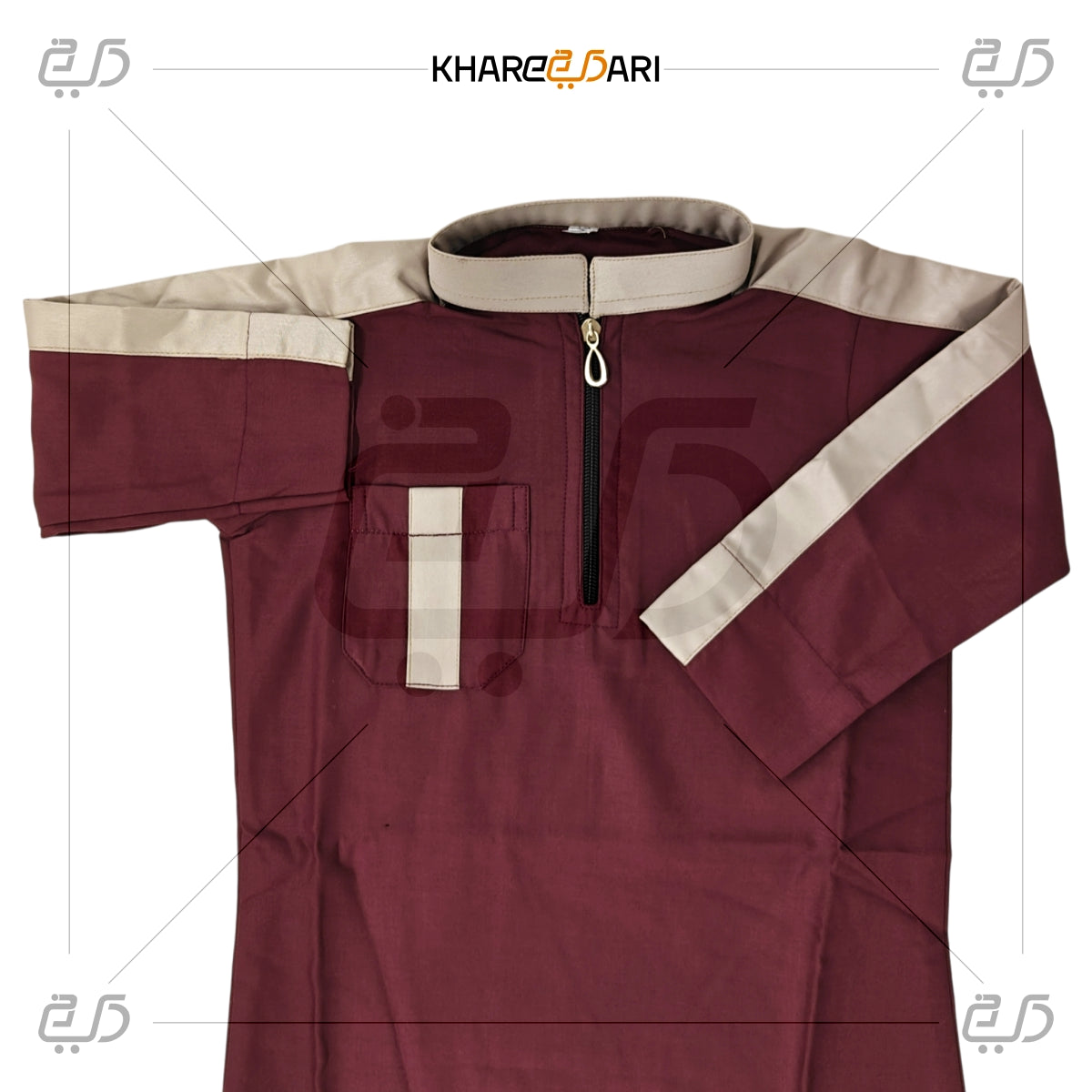 Maroon Contrast Zip-Up Jubba