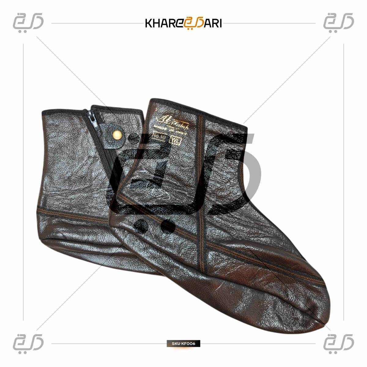 Winter Leather Unisex Khuffain Socks | Soft Breathable Halal Sportswear Moisturizing Slippers - Khareedari 
