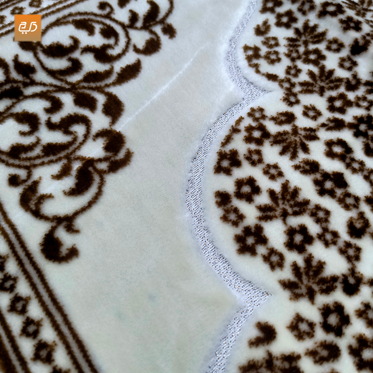 Soft Velvet Cream Turkish | Floral Janamaz