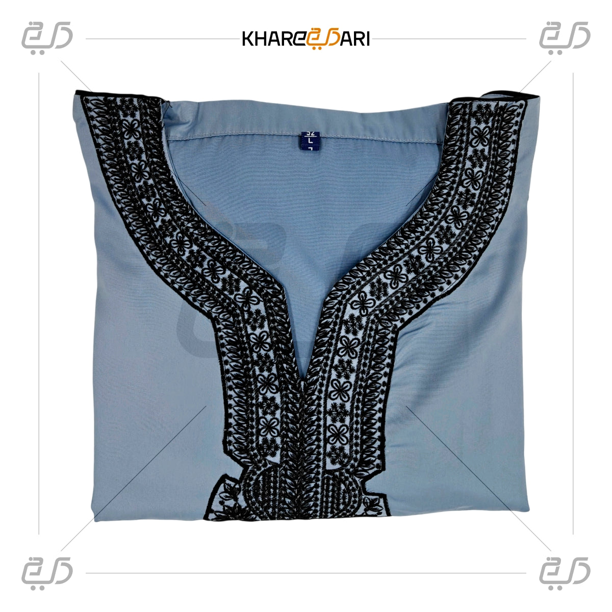 Moroccan Embroidered Kaftan Thobe