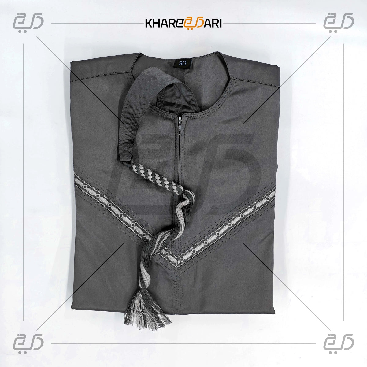 Dark Grey Omani Style Jubba for Kids