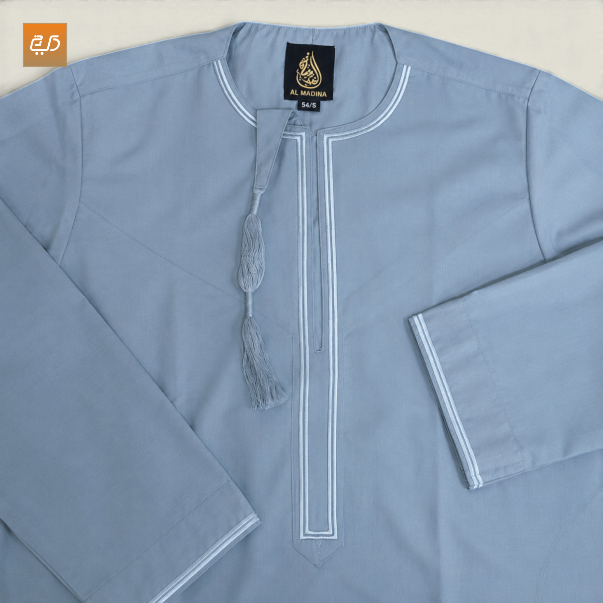Premium Embroidered Omani Jubba – Soft Blue