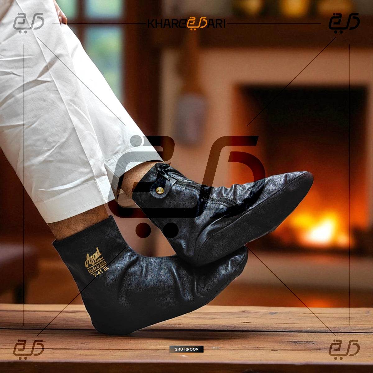 Azad Leather Winter Socks - Khareedari Black