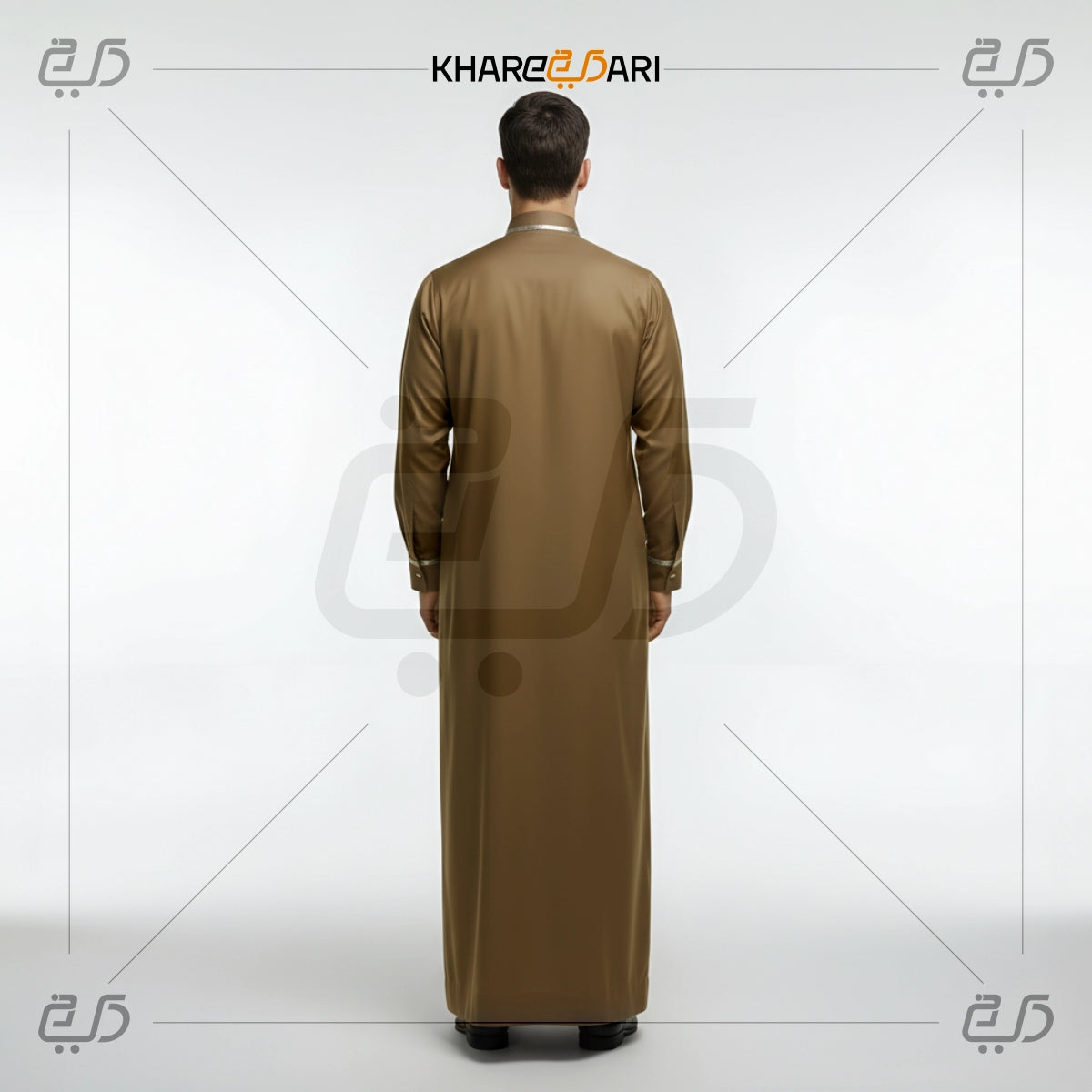 Metallic Strip Trim Classic Collar Jubba