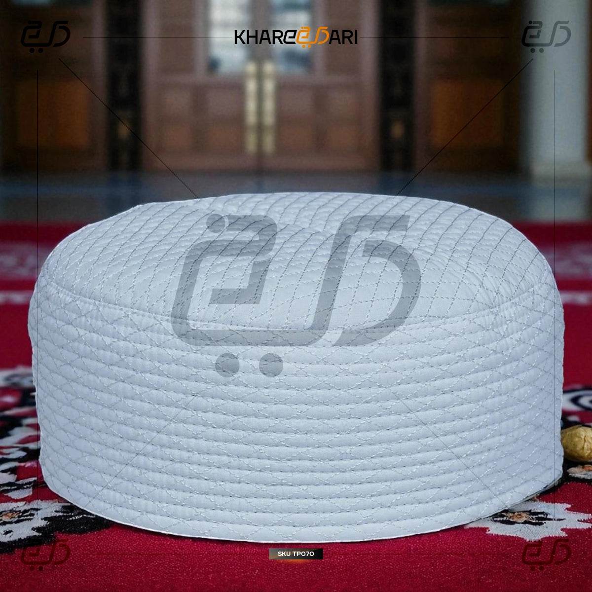 Quilted Muslim Prayer Cap | Simple Islamic Namaz Topi for Men | Comfortable Skull Cap - Khareedari 