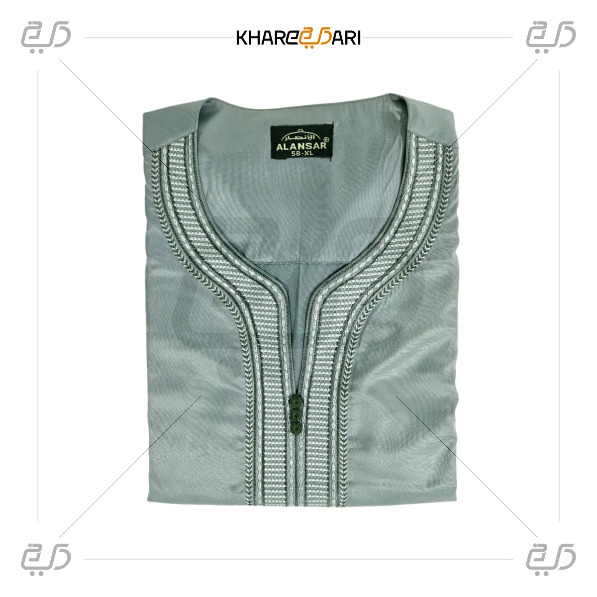 Moroccan Embroidered Round-Neck Jubba