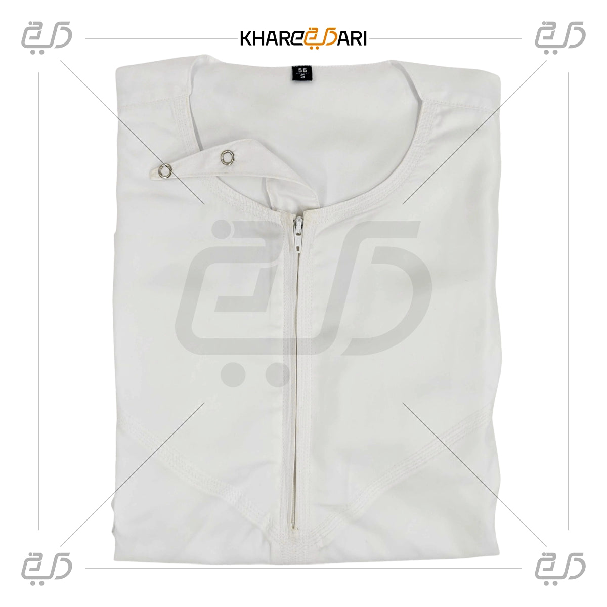 Modern White Emirati Thobe