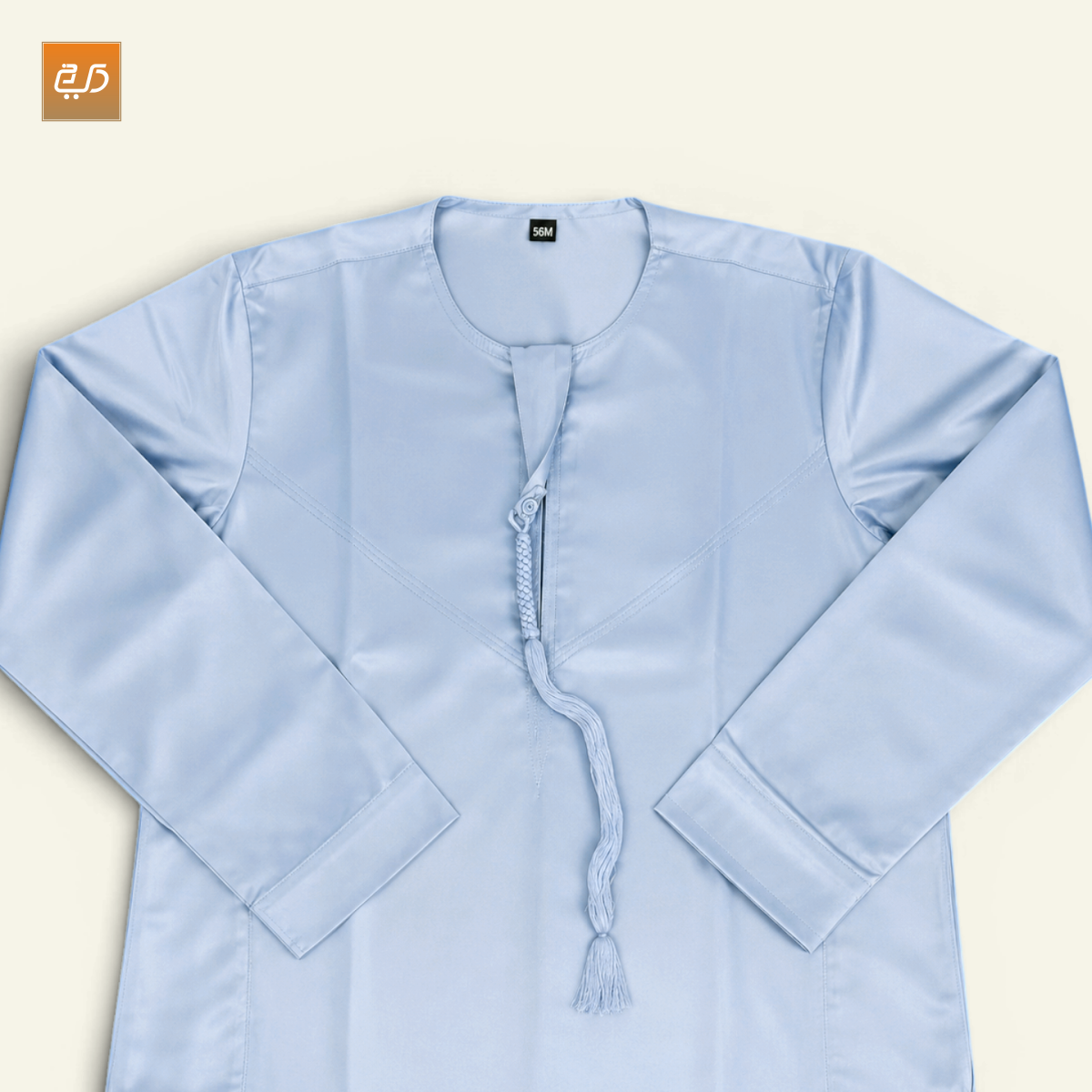 Elegant Tassel Omani Jubba – Sky Blue