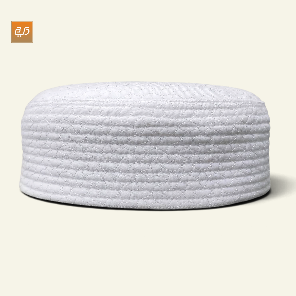 Koofi Bukhari Reversible Topi — Design A