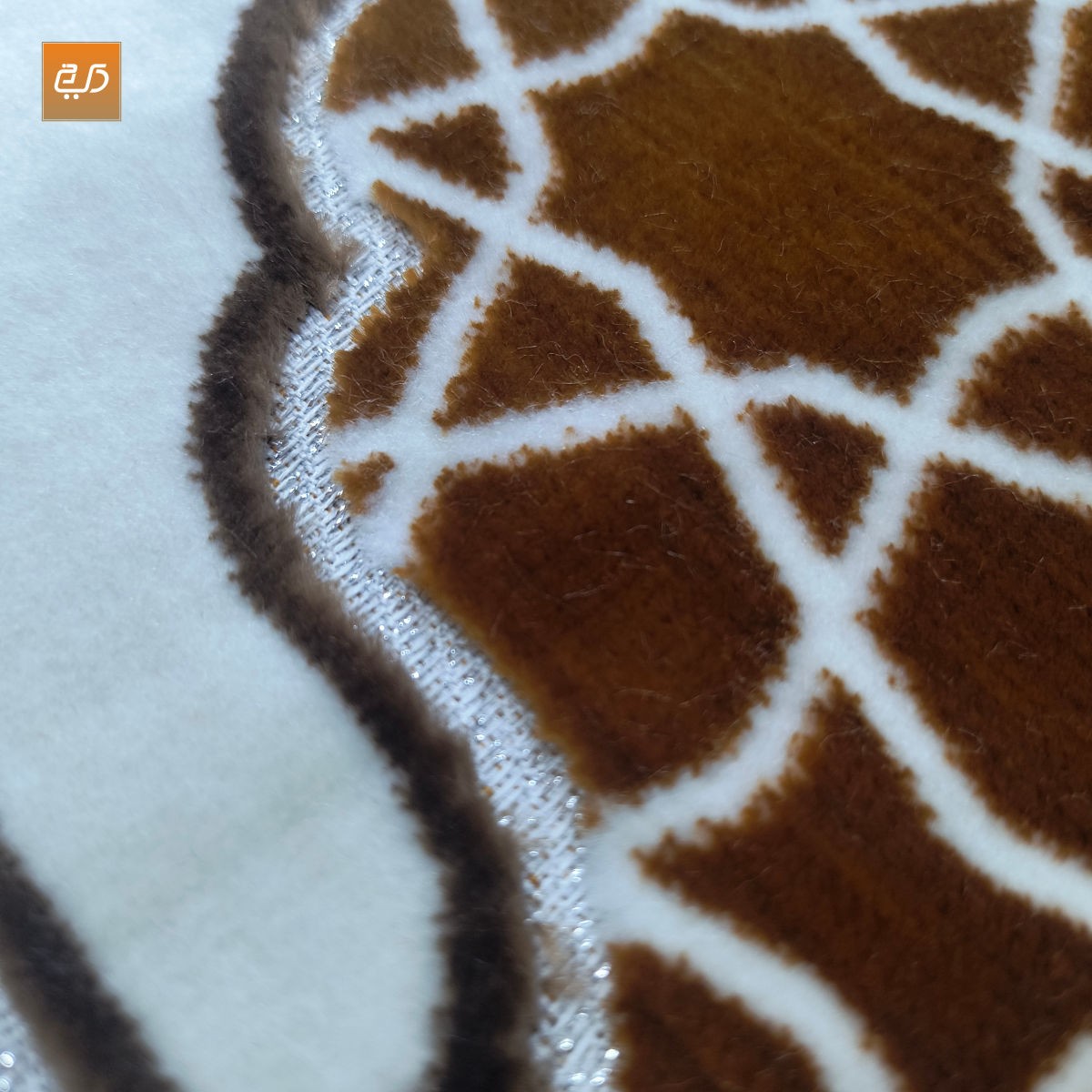 Brown Geometric Mihrab Velvet Prayer Janamaz
