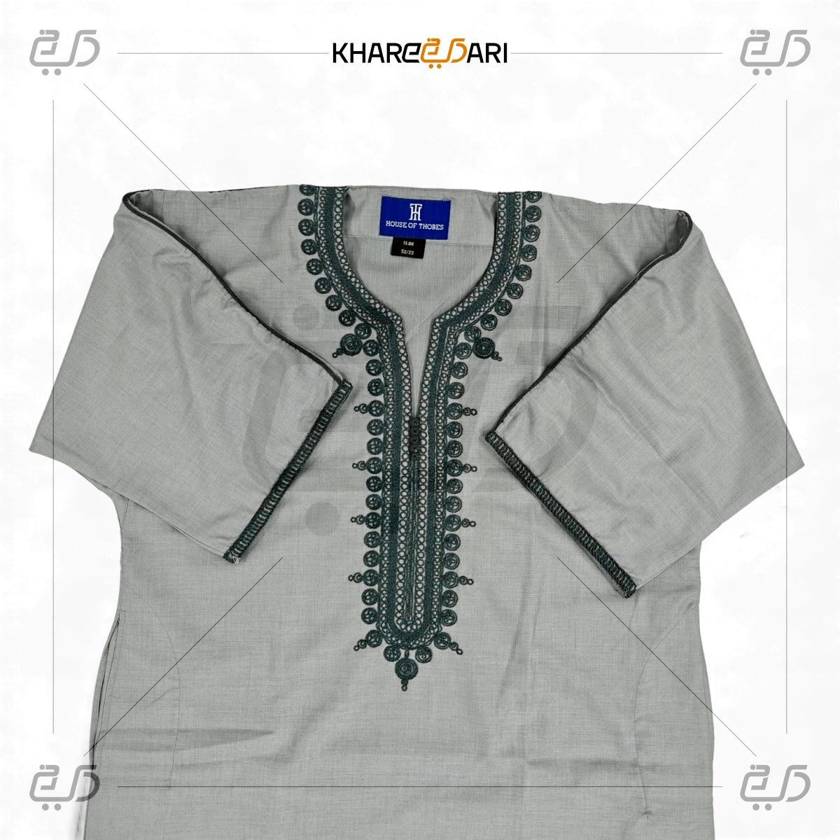 Moroccan V-Neck Embroidered Thobe