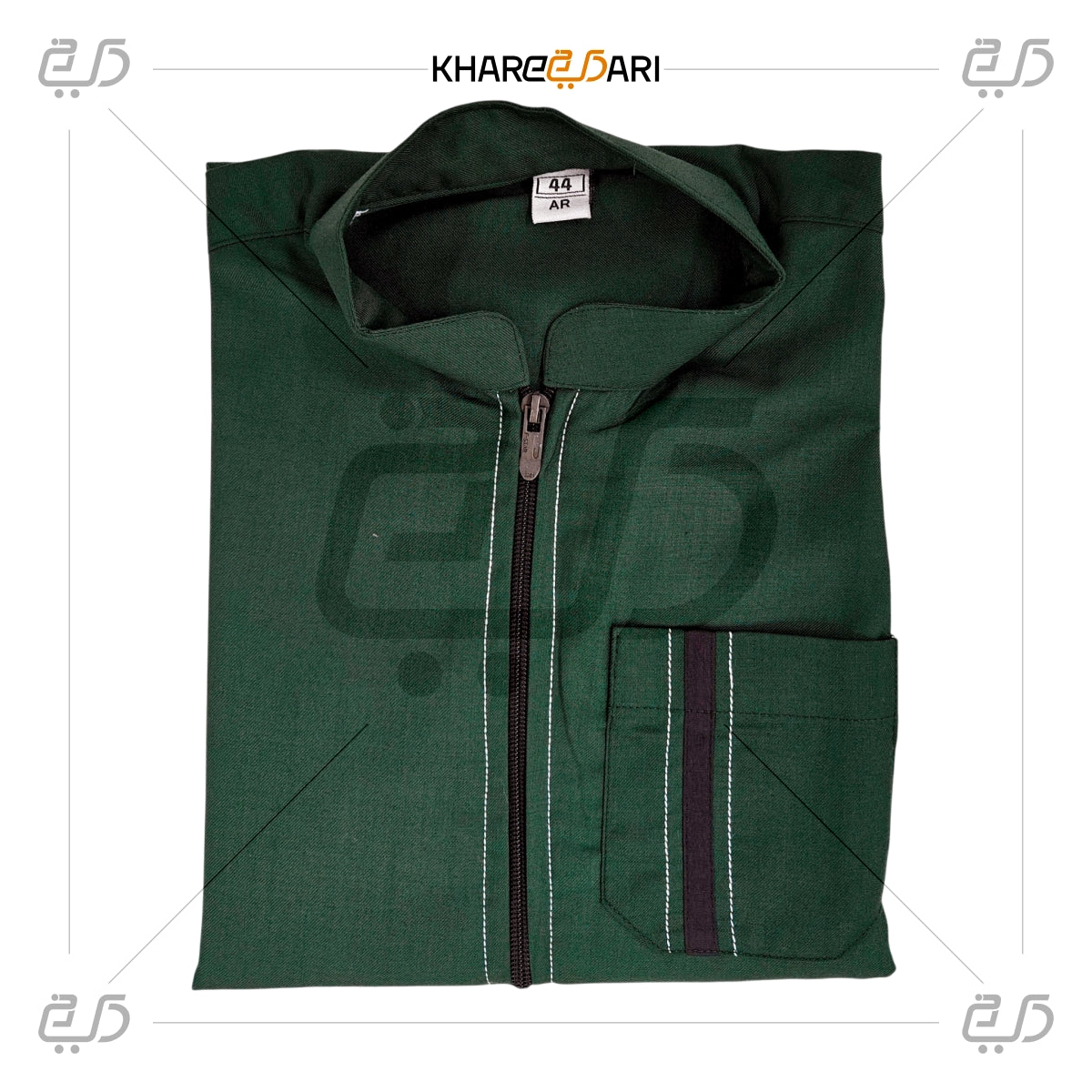 Premium Dark Green Zip-Up Panel Jubba