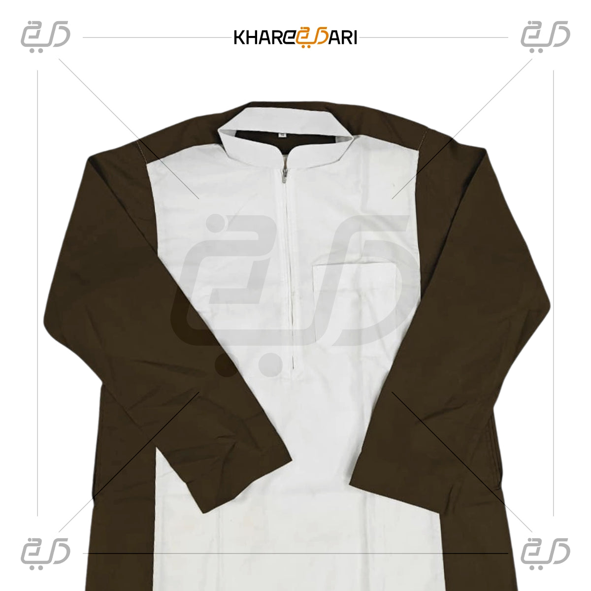 Contrast Side Panel Zip Jubba