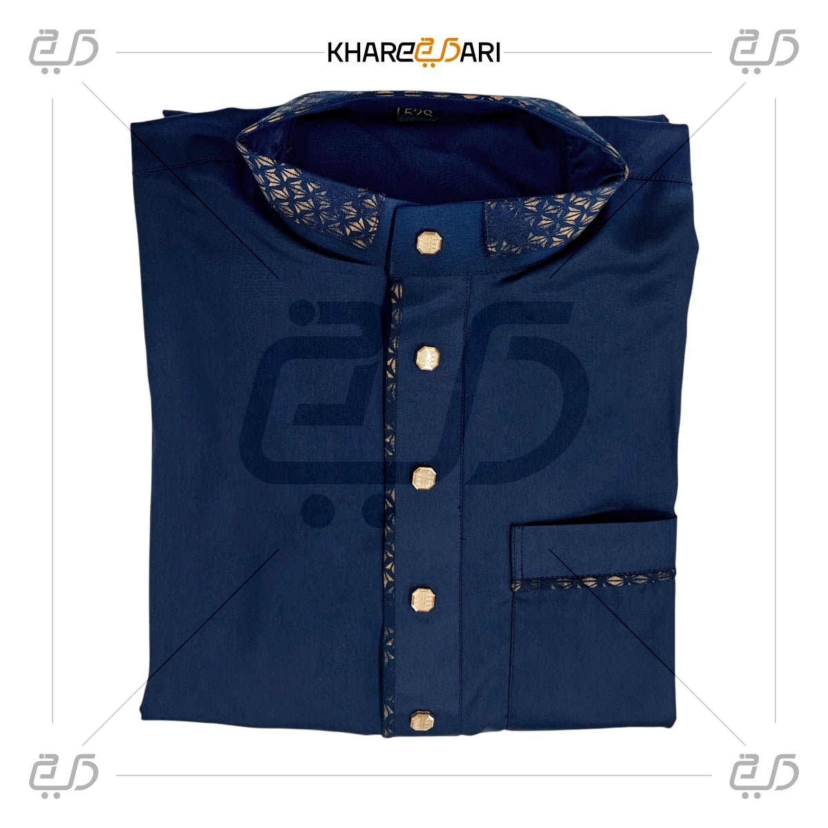 Premium Embroidered Trim Classic Collar Jubba