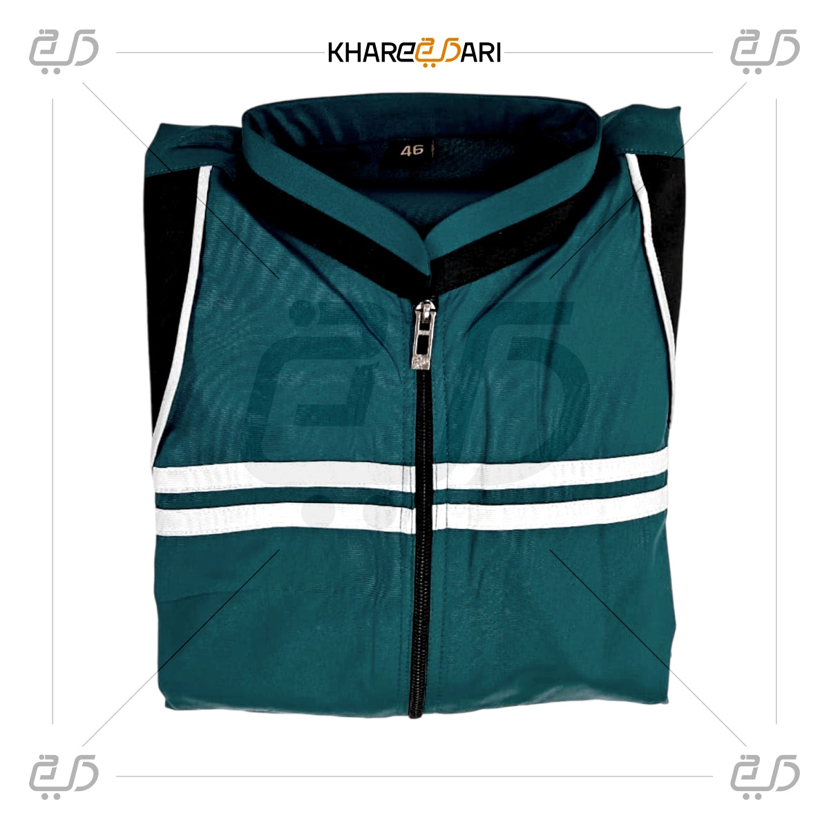 Teal Blue Dual-Stripe Half-Zip Jubba