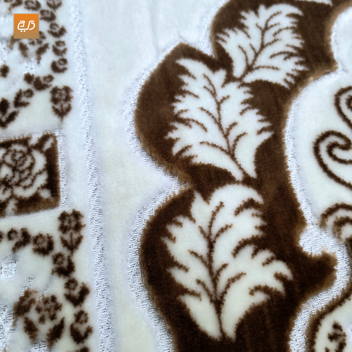 Royal Arch Pattern Janamaz