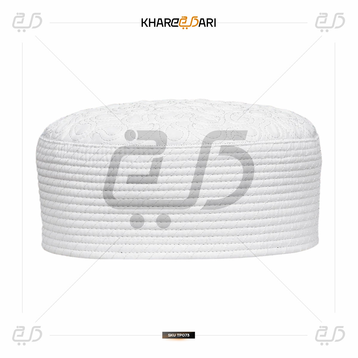 JJ Premium Reversible Cap