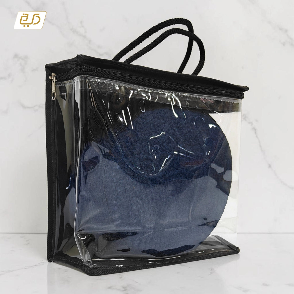 Reversible Namaz Cap | Premium Dual Color Topi (Navy Blue & Grey)