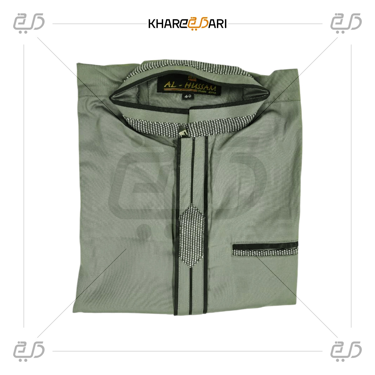 Classic Button Placket Jubba For Kids