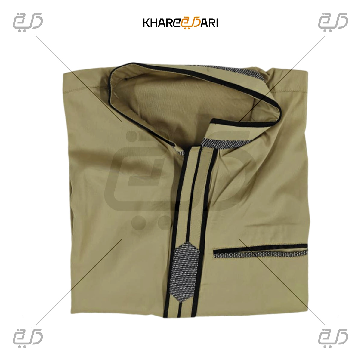 Striped Placket Mandarin-Collar Jubba