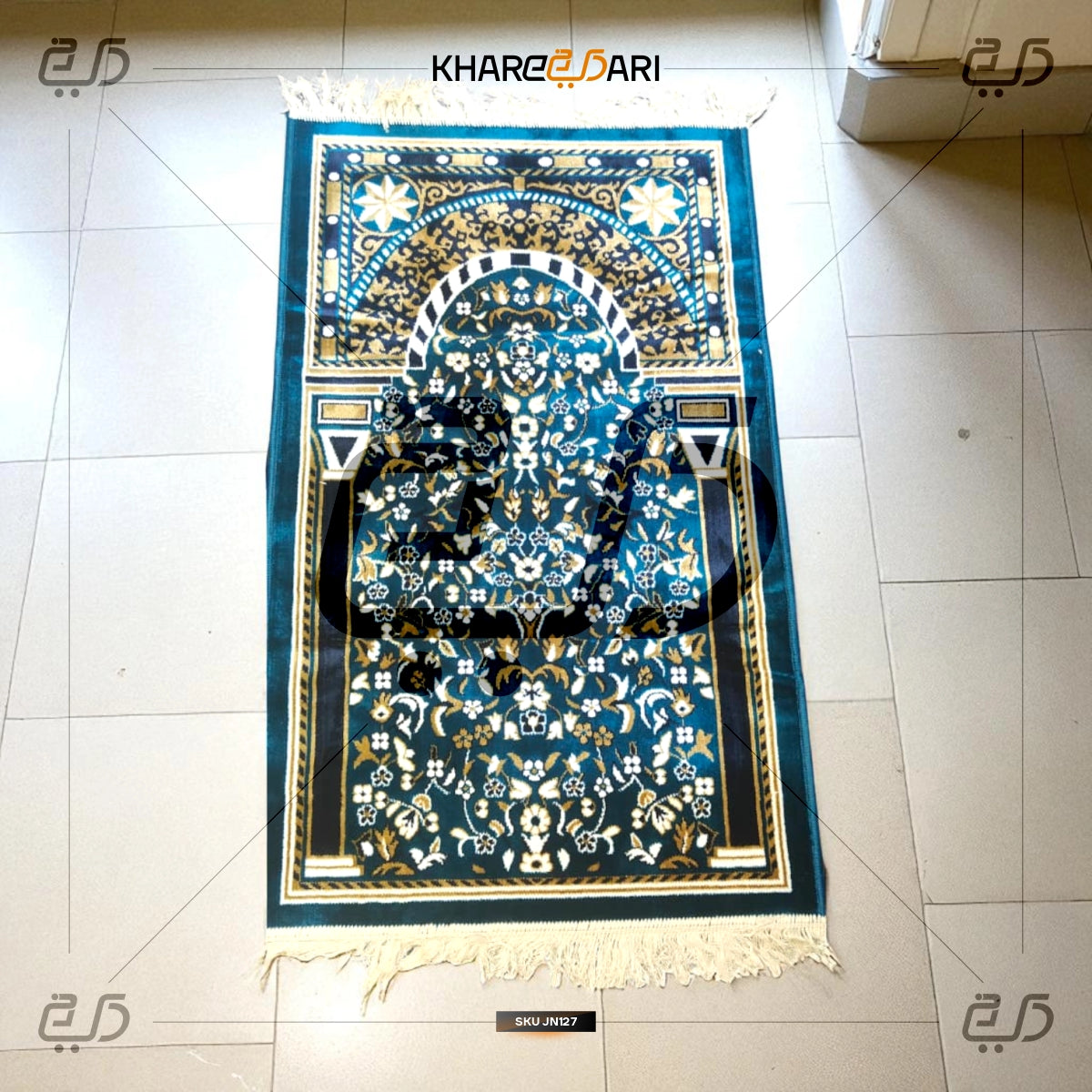 Modern Premium Janamaz Prayer Mat