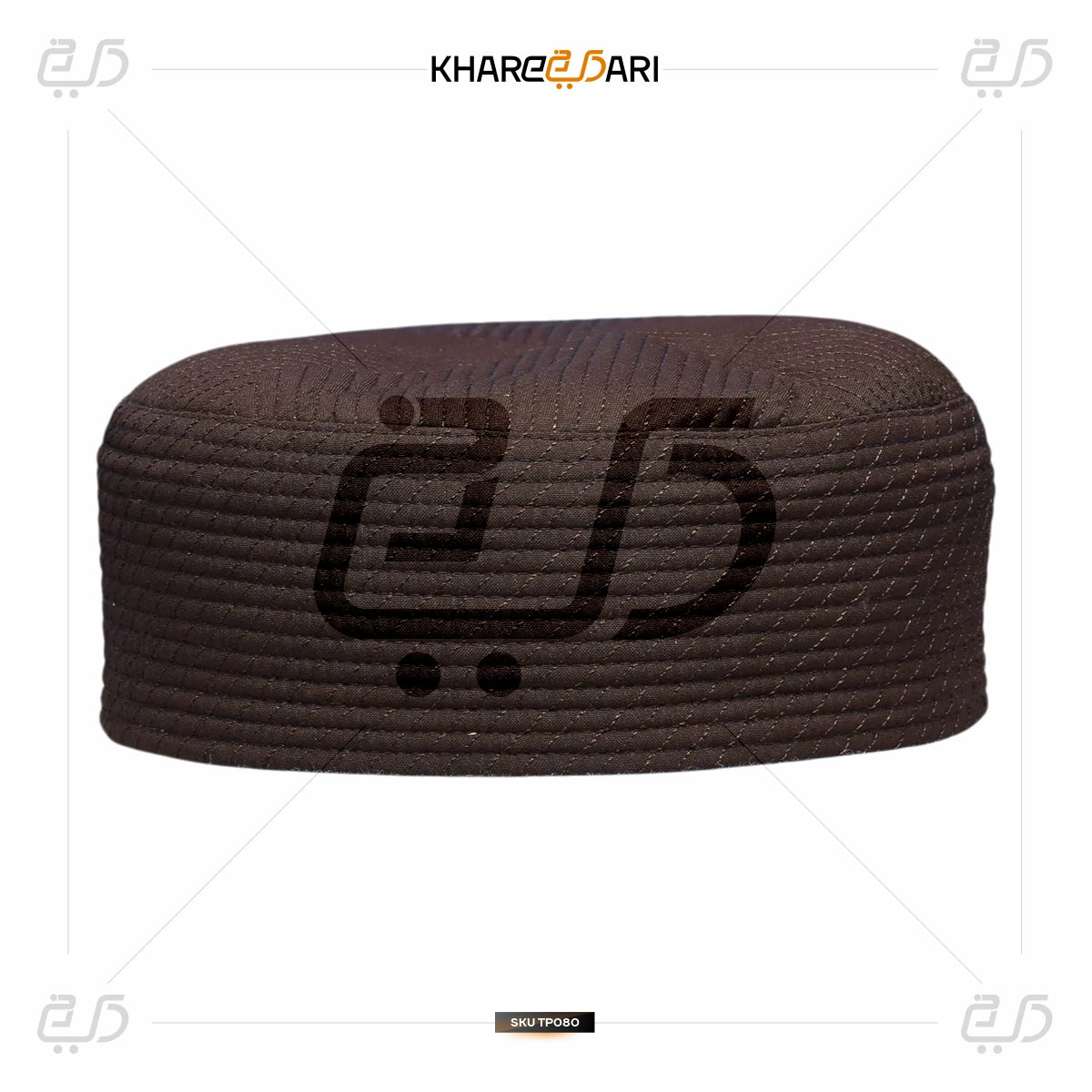 JJ Premium Reversible Cap