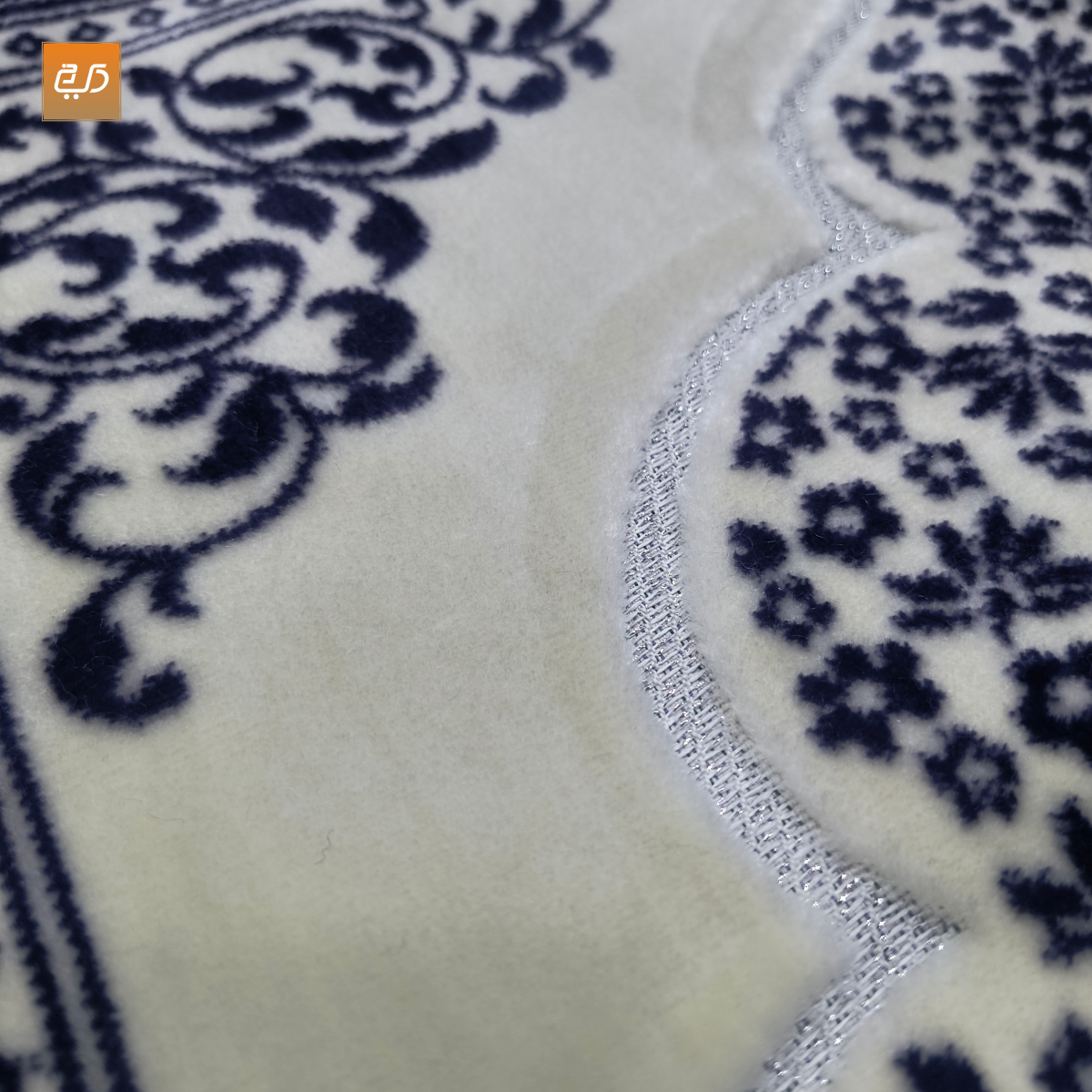 Soft Velvet Cream Turkish | Floral Janamaz