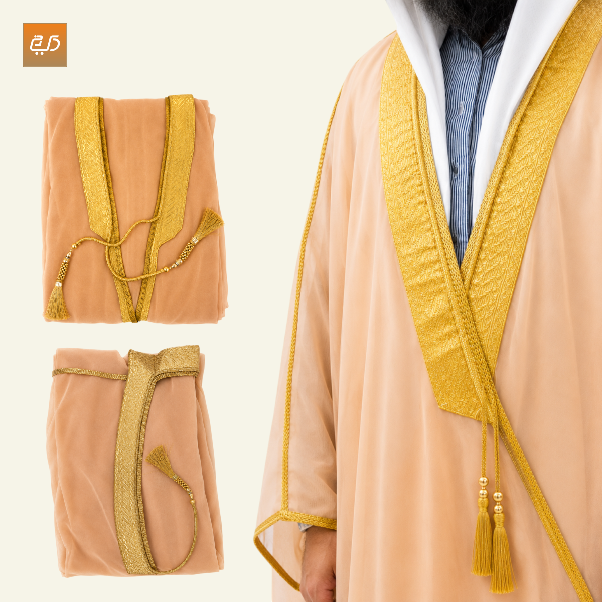 Premium Men`s Arabic Abaya - Bisht - Mishla