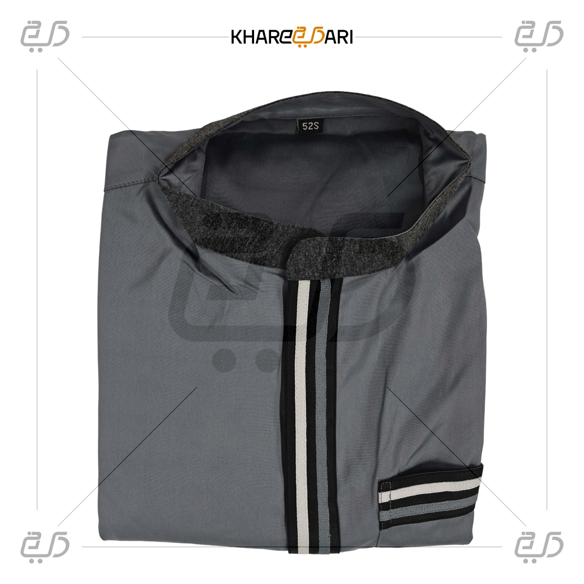 Modern Striped Panel Design Jubba