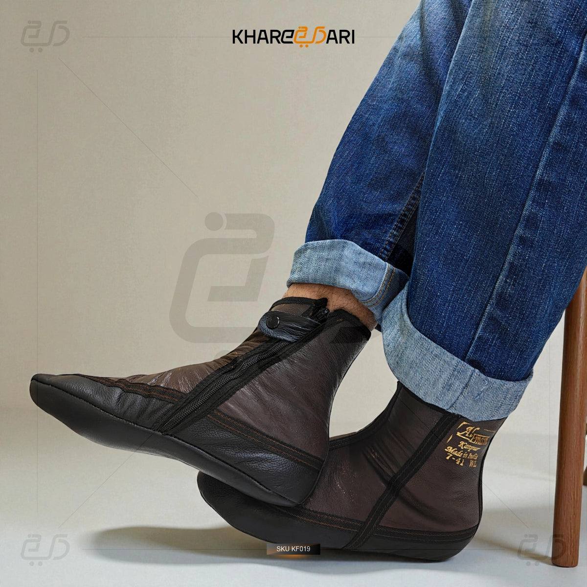 Leather Socks|Khuffain (with Fur)
