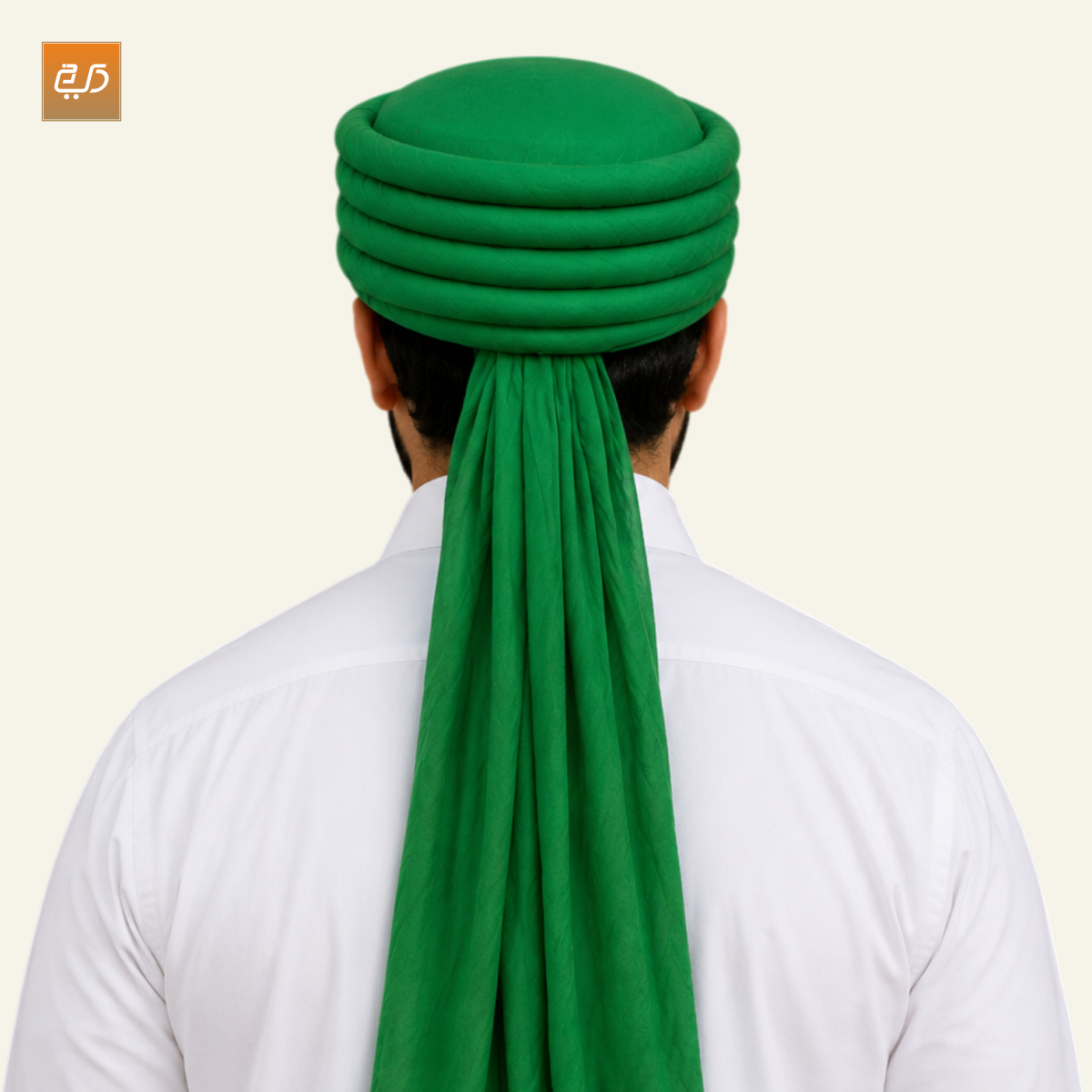 Imama | Pure Cotton