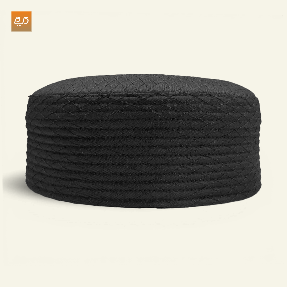 Reversible Namaz Cap | Premium Dual Color Topi