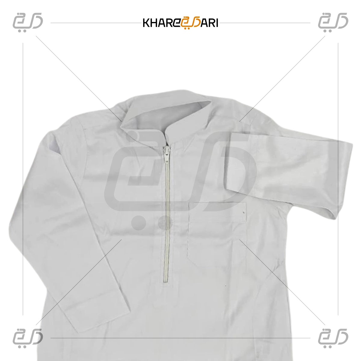 Classic White Zip-Neck Jubba