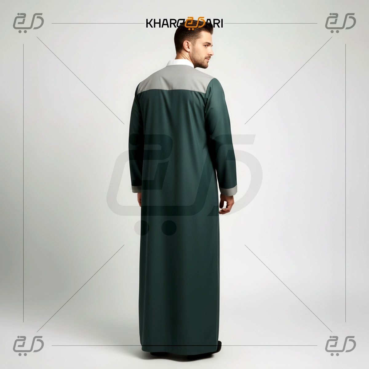 Modern Contrast Panel Collar Jubba