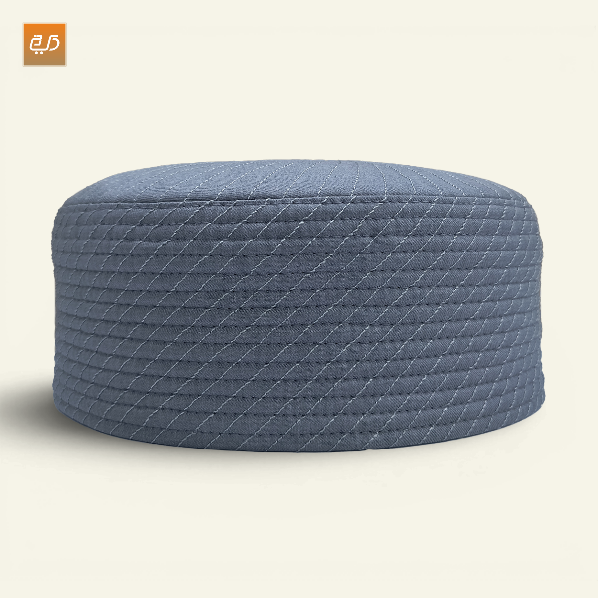 Reversible Namaz Cap | Premium Dual Color Topi