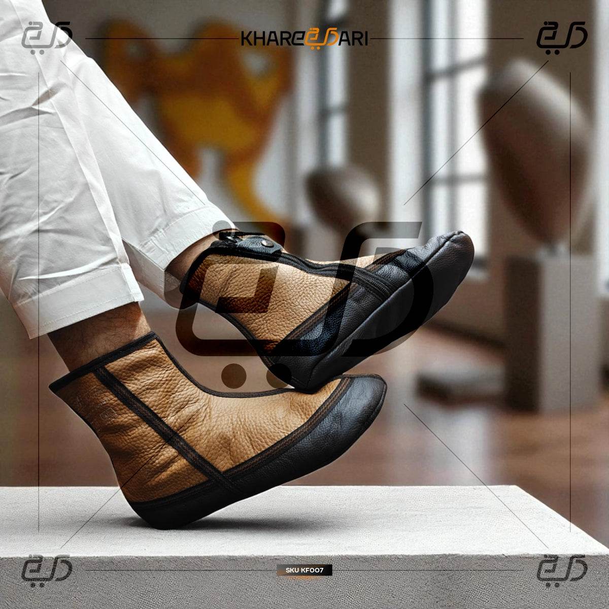 Winter Leather Unisex Khuffain Socks | Soft Breathable Halal Sportswear Moisturizing Slippers - Khareedari 