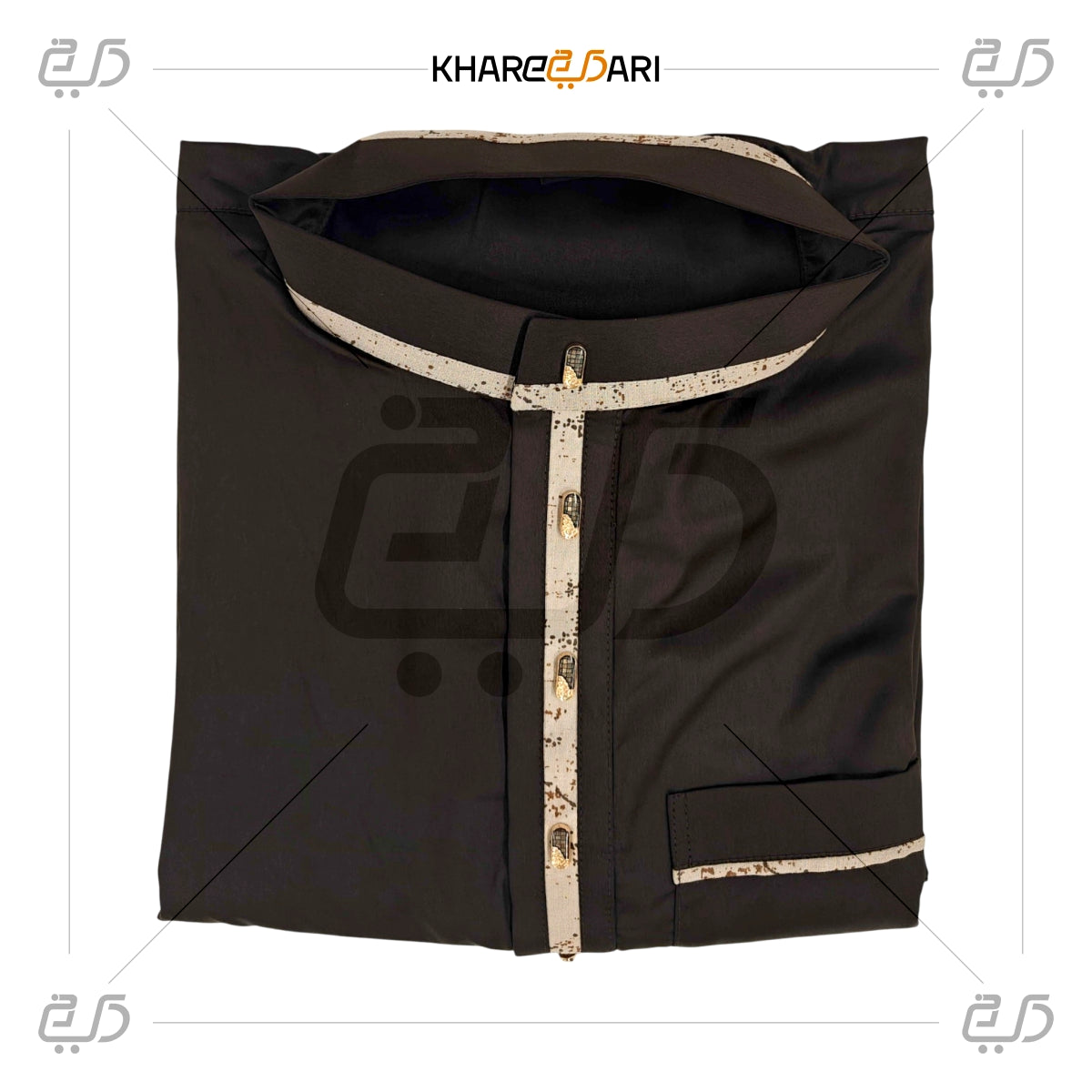 Brown Contrast Trim Collar Jubba