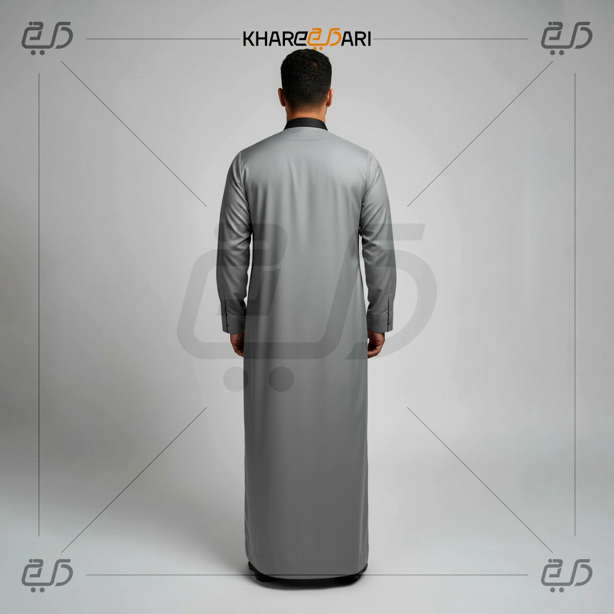 Dual-Stripe Chest Panel Half-Zip Jubba