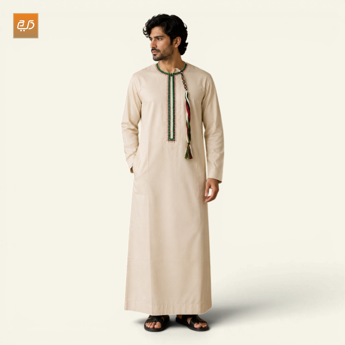 Cream Moroccan Tassel Neck Jubba