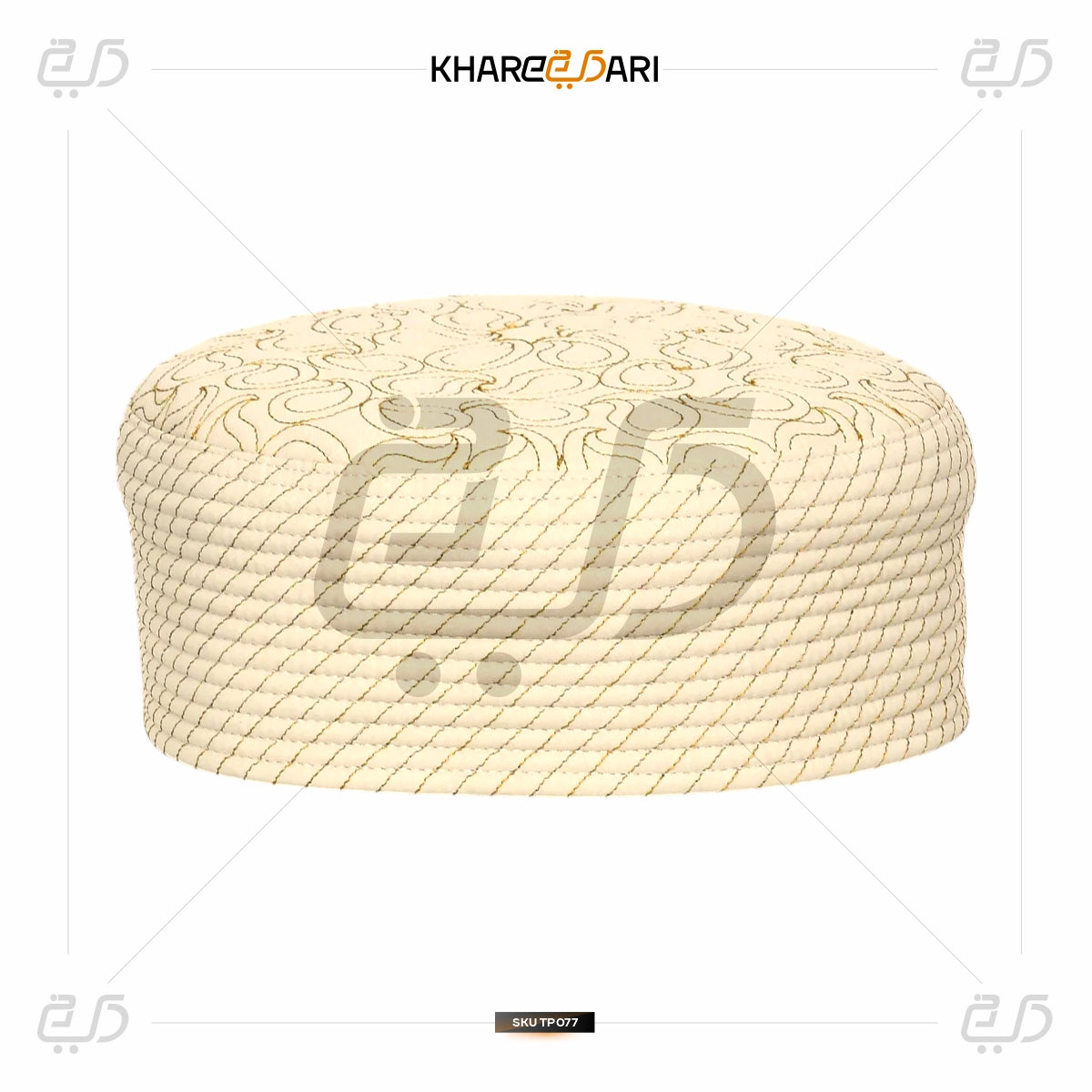 JJ Premium Reversible Cap