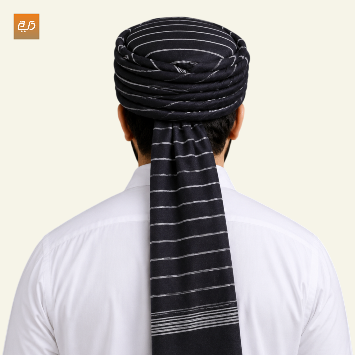 Premium Readymade Afghani Imama