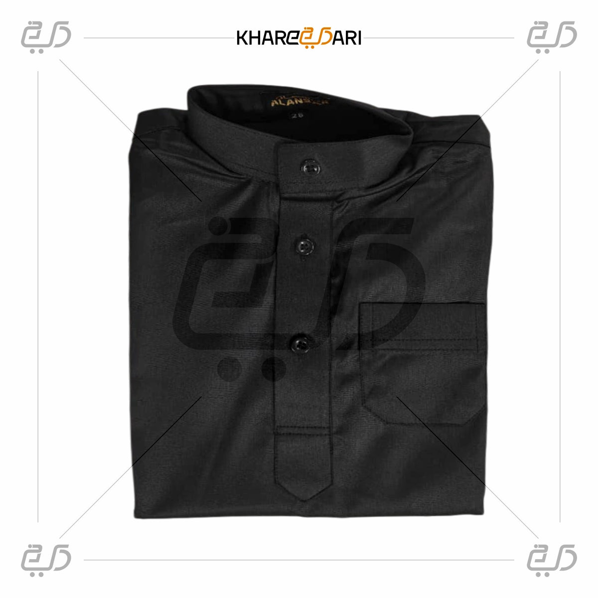 Classic Black Saudi Collar Buttoned Jubba