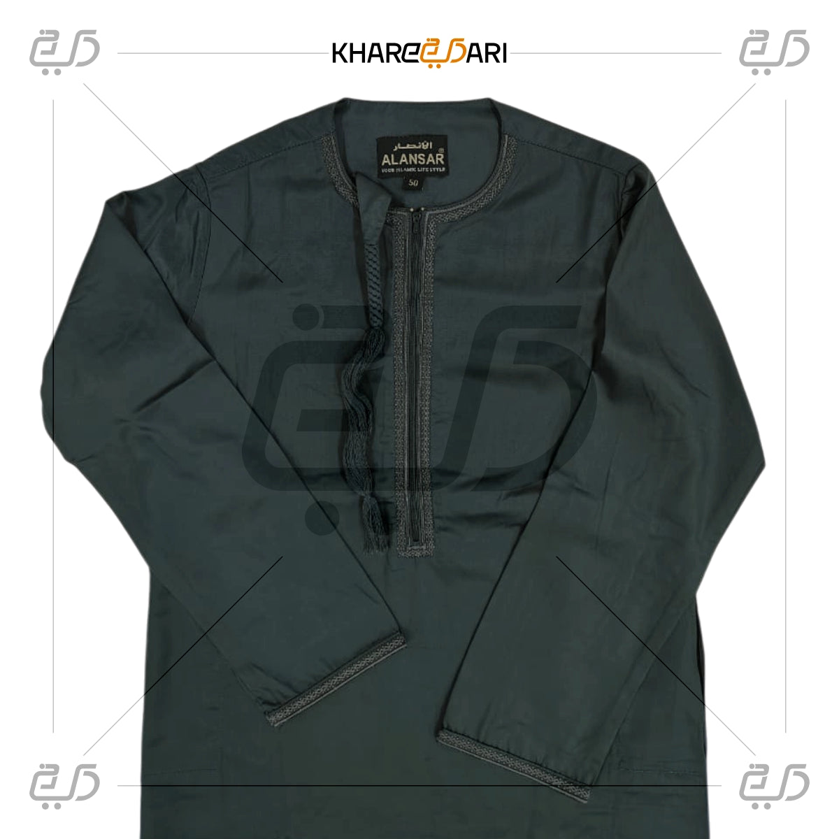 Saudi Tassel Collarless Jubba