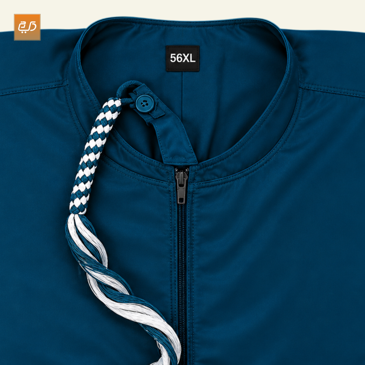 Moroccan V-Stitch Tassel Jubba