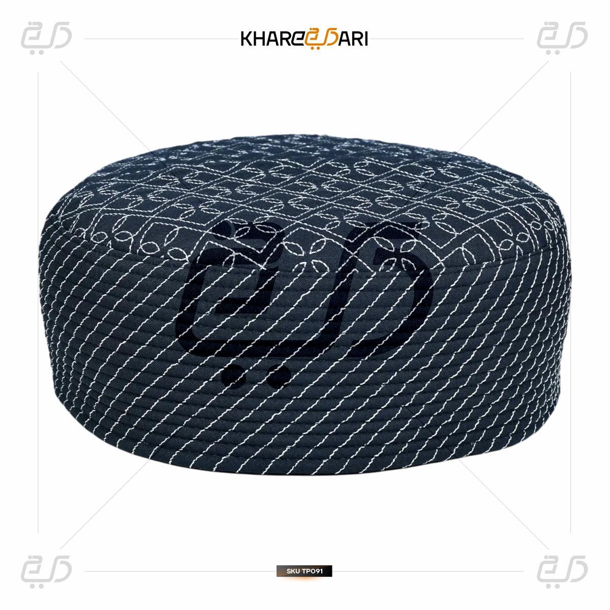 Premium Dual-Side Paisley Topi