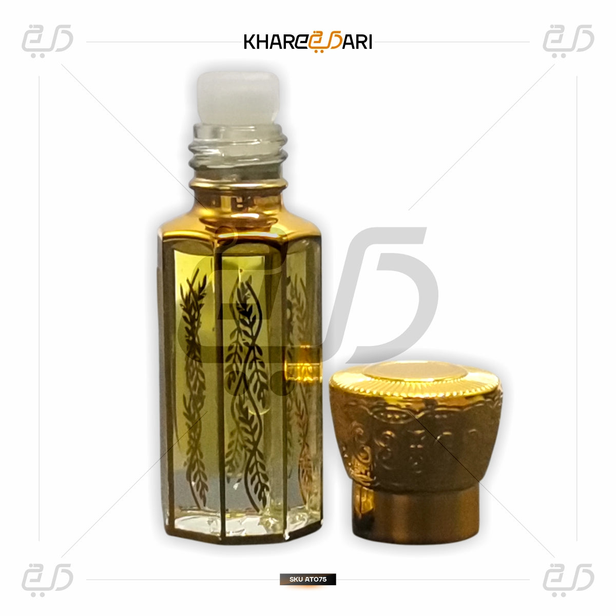 Loose Attar Fragrance (Shamama)