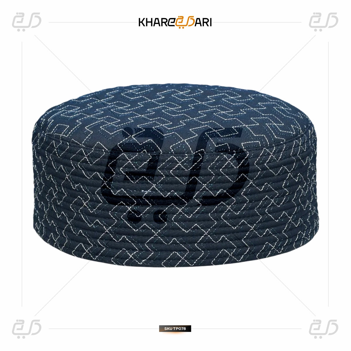 JJ Premium Reversible Cap