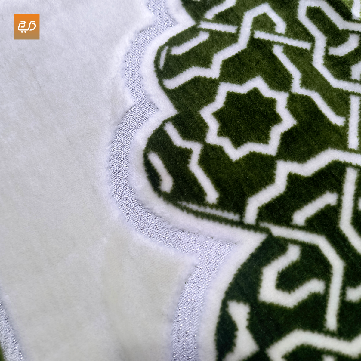 Mehrab Geometric Soft Velvet Prayer Janamaz
